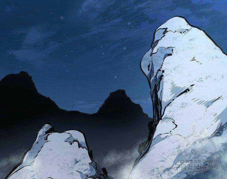 Đại Tướng Quân Chapter 5 trang 224