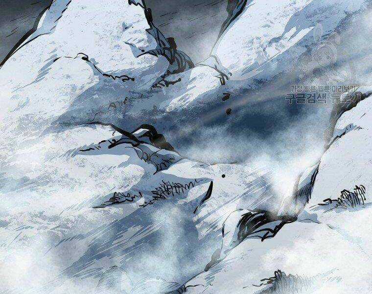 Đại Tướng Quân Chapter 5 trang 239