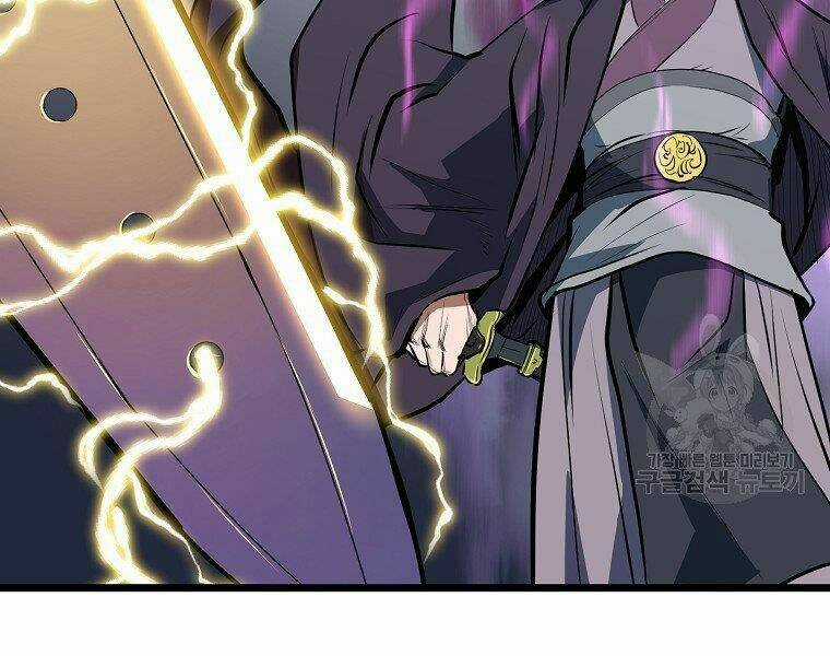 Đại Tướng Quân Chapter 5 trang 244