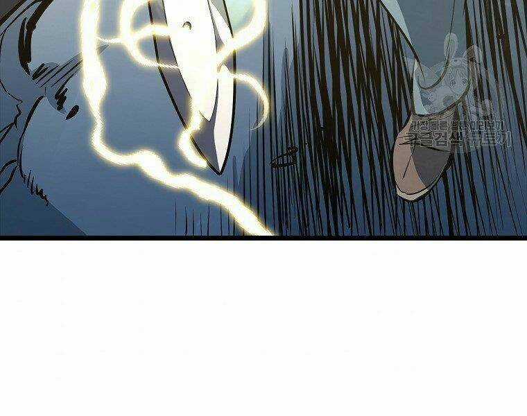 Đại Tướng Quân Chapter 5 trang 248