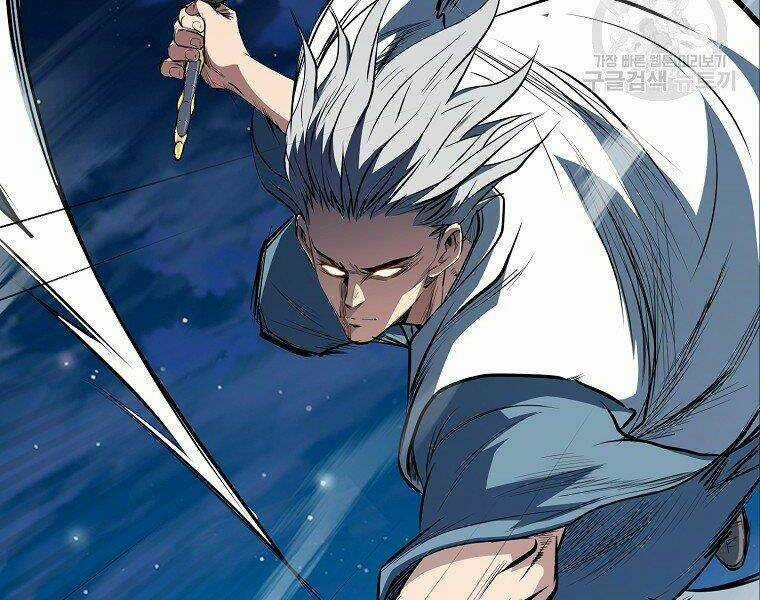 Đại Tướng Quân Chapter 5 trang 25