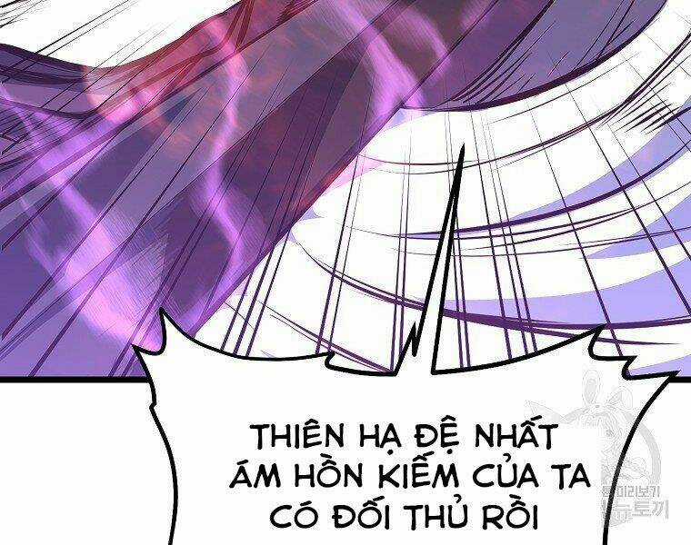 Đại Tướng Quân Chapter 5 trang 251