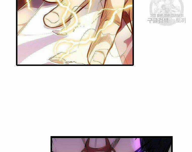 Đại Tướng Quân Chapter 5 trang 259