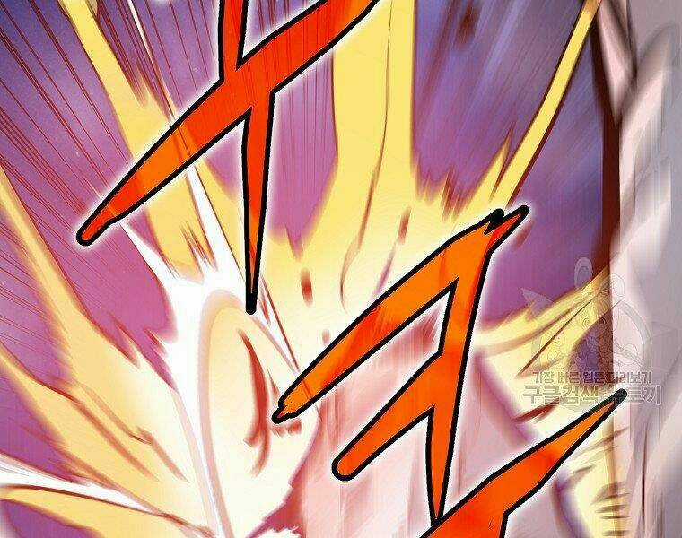 Đại Tướng Quân Chapter 5 trang 262