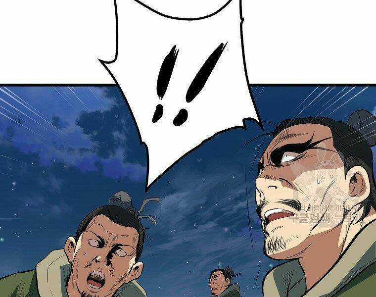 Đại Tướng Quân Chapter 5 trang 28