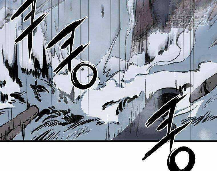 Đại Tướng Quân Chapter 5 trang 34