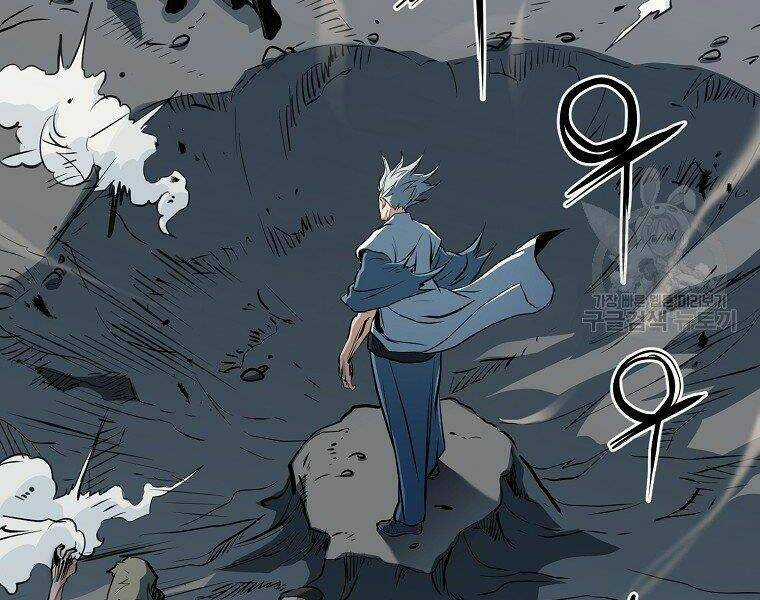 Đại Tướng Quân Chapter 5 trang 39