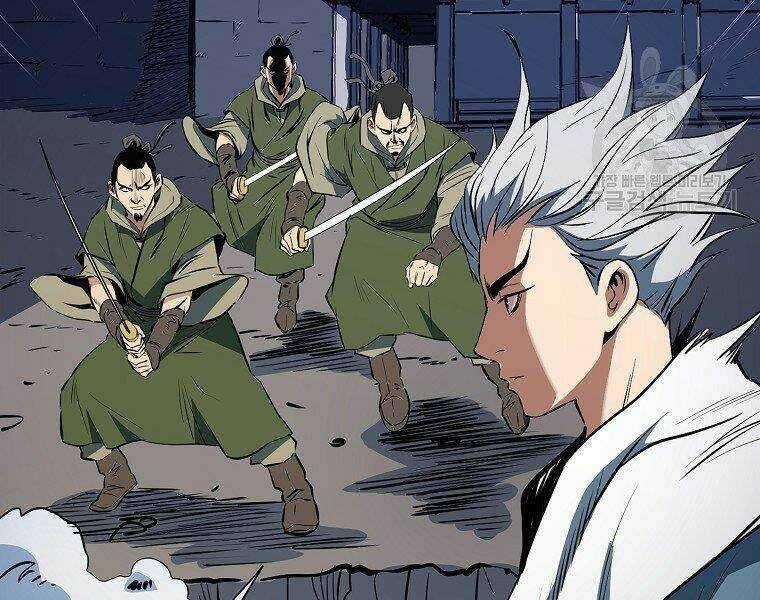 Đại Tướng Quân Chapter 5 trang 50