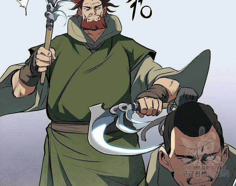 Đại Tướng Quân Chapter 5 trang 53