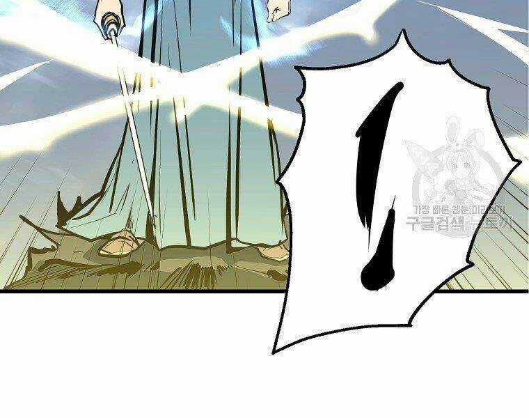 Đại Tướng Quân Chapter 5 trang 93