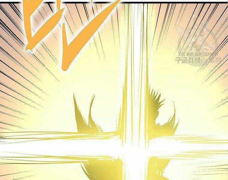 Đại Tướng Quân Chapter 5 trang 95