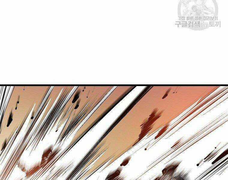 Đại Tướng Quân Chapter 5 trang 97