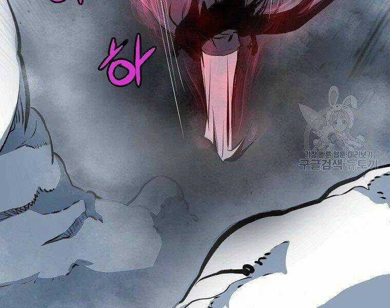 Đại Tướng Quân Chapter 6 trang 103