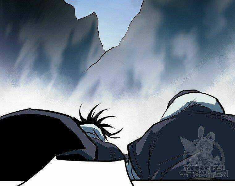 Đại Tướng Quân Chapter 6 trang 108