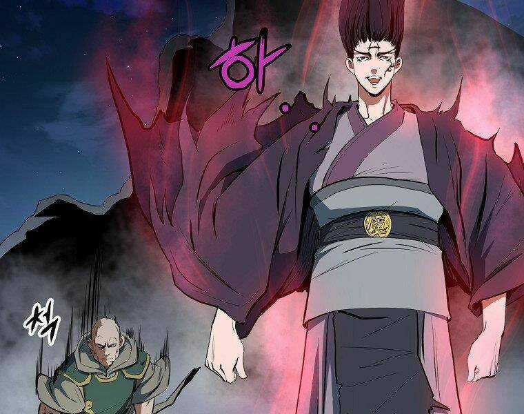 Đại Tướng Quân Chapter 6 trang 111