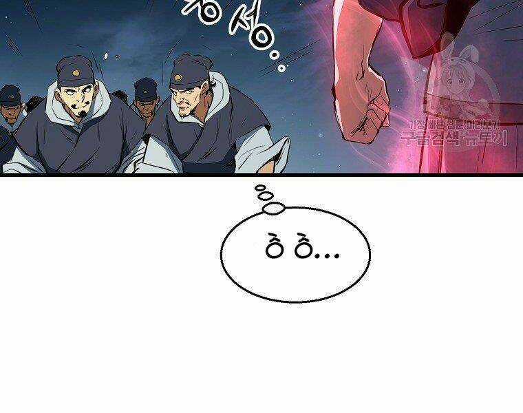 Đại Tướng Quân Chapter 6 trang 114