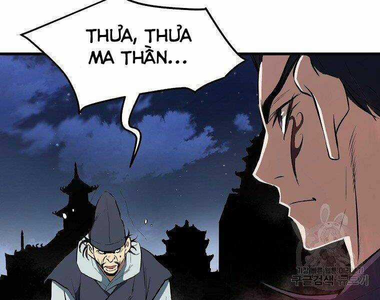 Đại Tướng Quân Chapter 6 trang 126