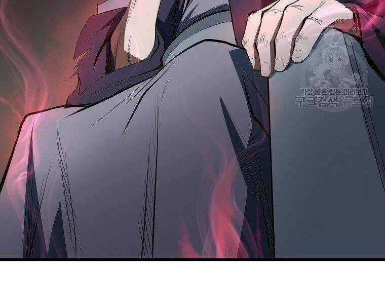 Đại Tướng Quân Chapter 6 trang 151