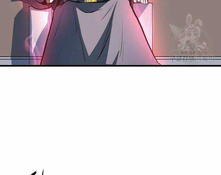 Đại Tướng Quân Chapter 6 trang 160