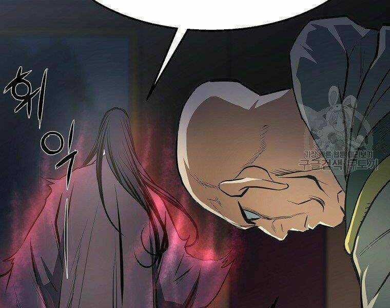 Đại Tướng Quân Chapter 6 trang 167