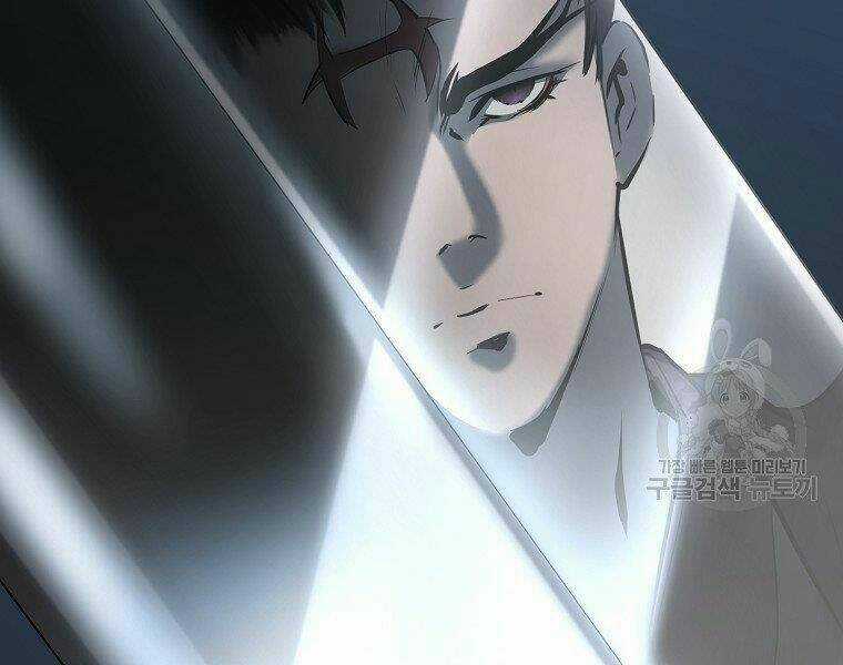 Đại Tướng Quân Chapter 6 trang 174