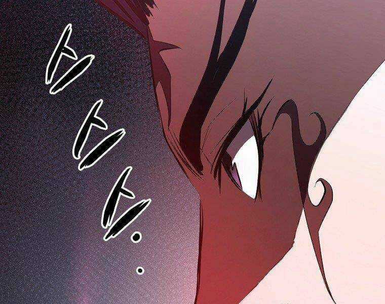 Đại Tướng Quân Chapter 6 trang 182