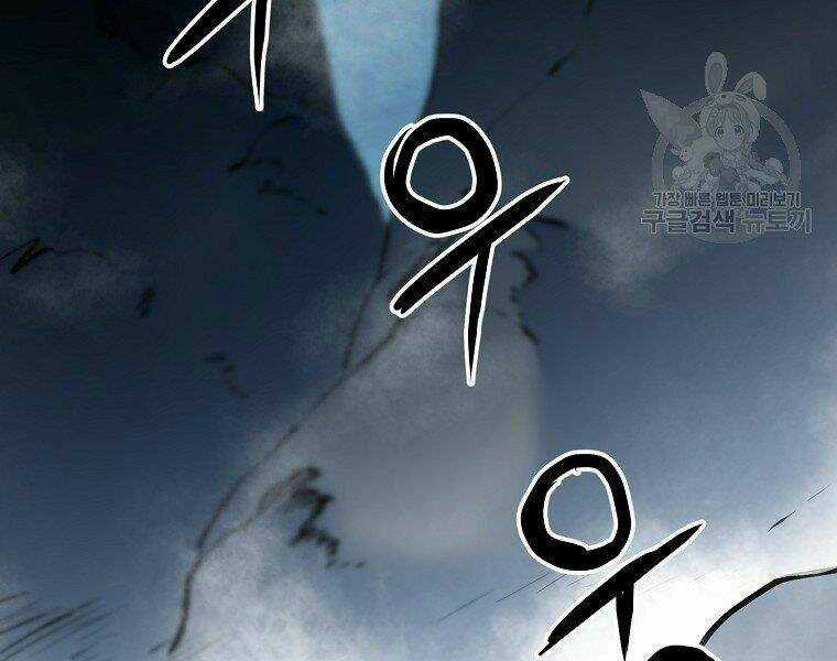 Đại Tướng Quân Chapter 6 trang 187