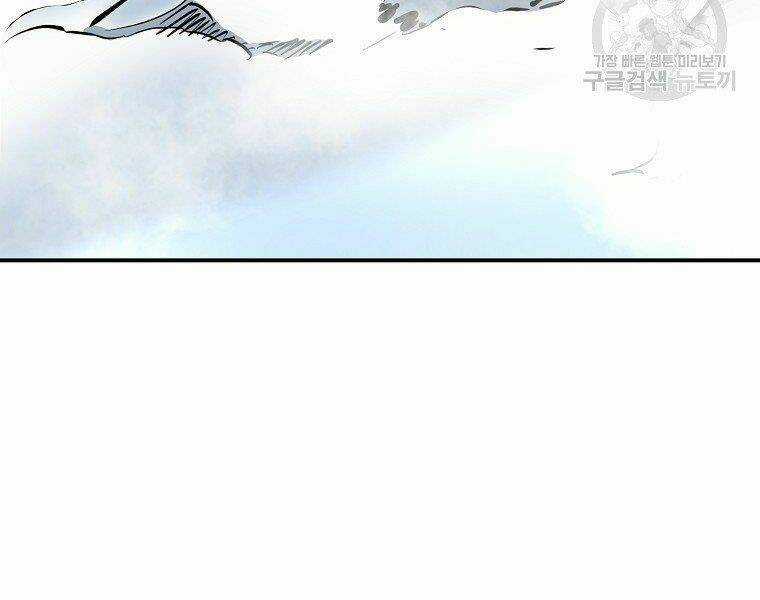 Đại Tướng Quân Chapter 6 trang 189