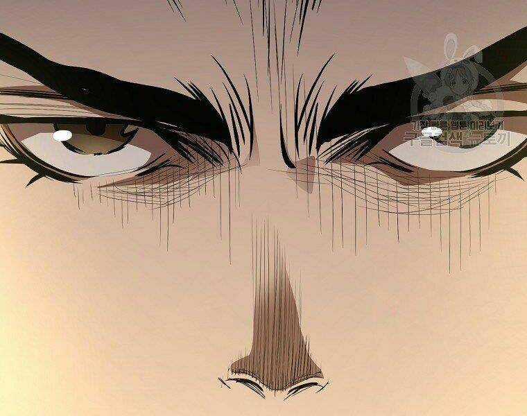 Đại Tướng Quân Chapter 6 trang 196