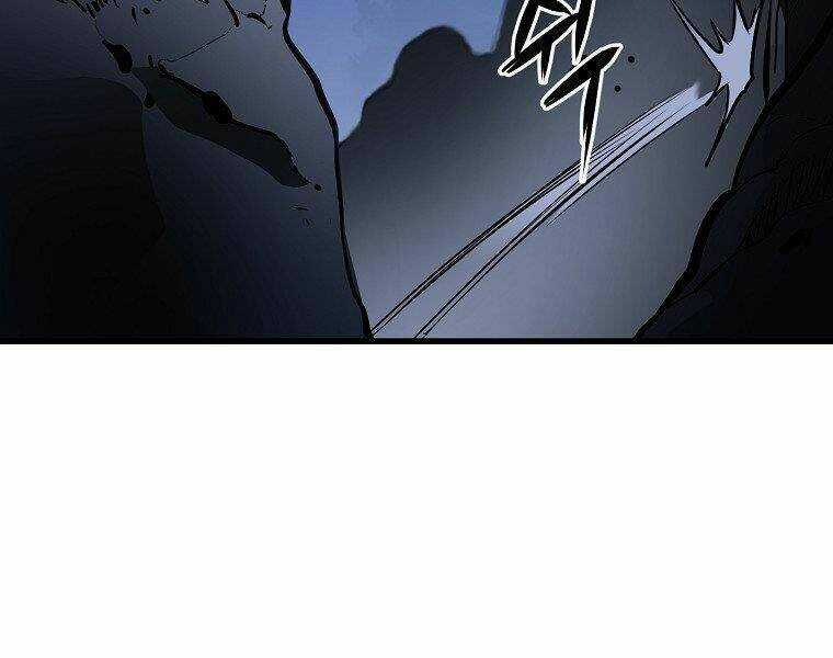 Đại Tướng Quân Chapter 6 trang 20