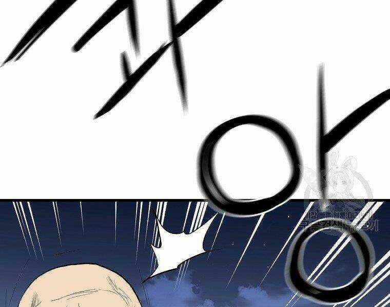 Đại Tướng Quân Chapter 6 trang 28