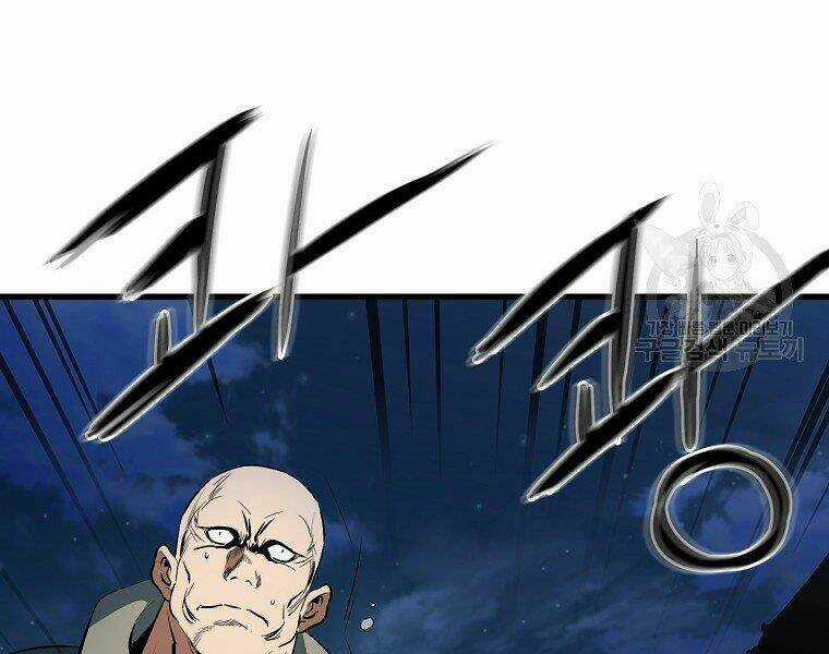 Đại Tướng Quân Chapter 6 trang 3