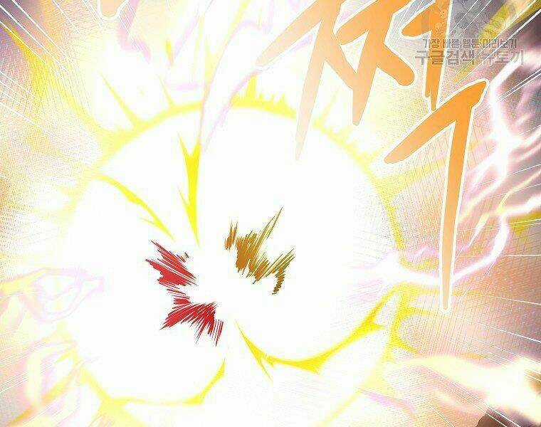 Đại Tướng Quân Chapter 6 trang 34