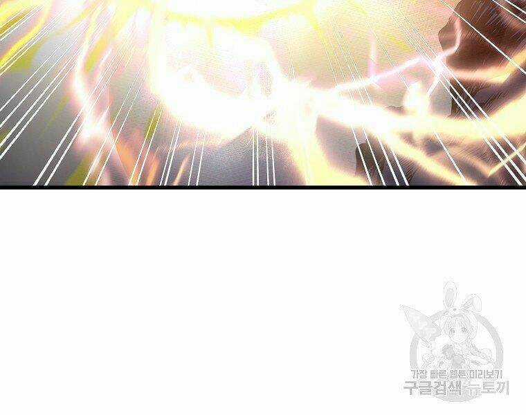 Đại Tướng Quân Chapter 6 trang 35