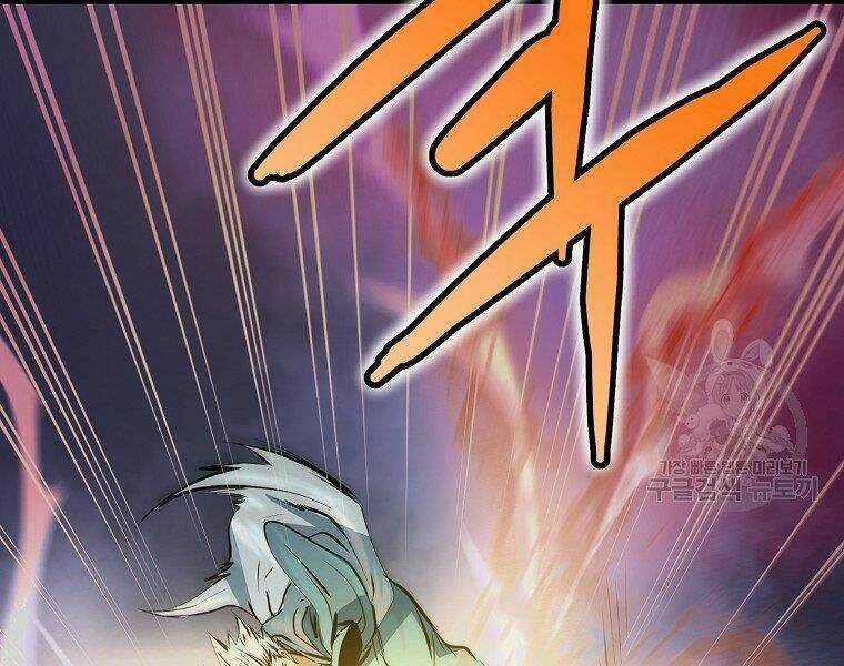 Đại Tướng Quân Chapter 6 trang 37