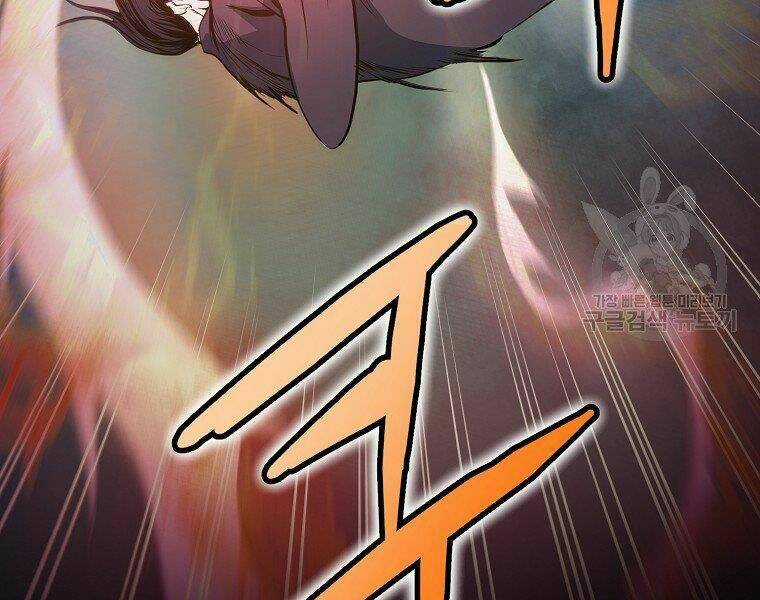 Đại Tướng Quân Chapter 6 trang 39