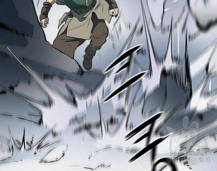 Đại Tướng Quân Chapter 6 trang 44