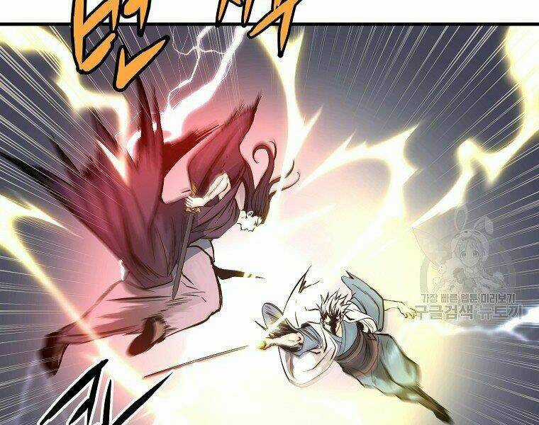 Đại Tướng Quân Chapter 6 trang 46