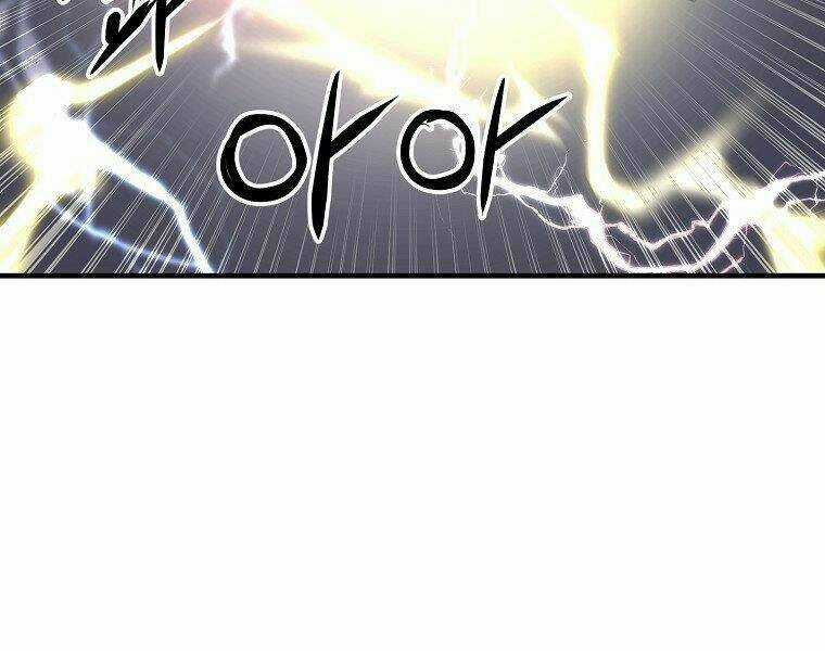 Đại Tướng Quân Chapter 6 trang 47