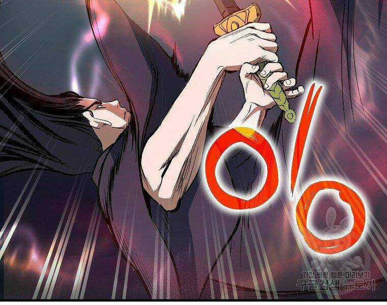 Đại Tướng Quân Chapter 6 trang 54