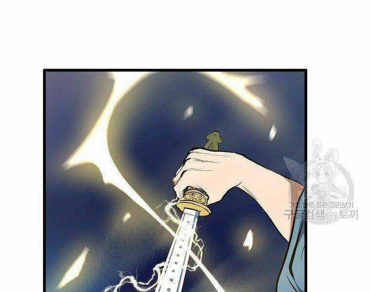 Đại Tướng Quân Chapter 6 trang 56