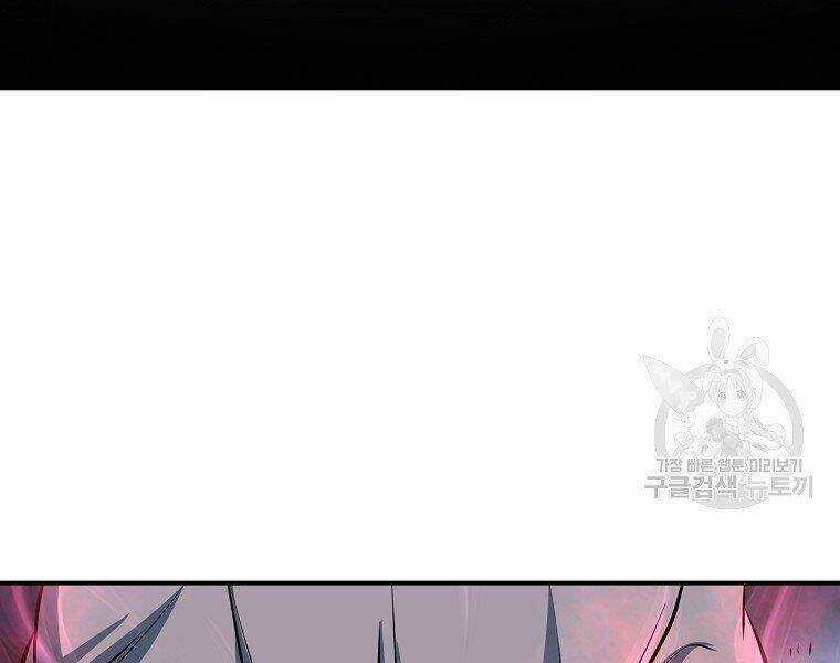 Đại Tướng Quân Chapter 6 trang 65