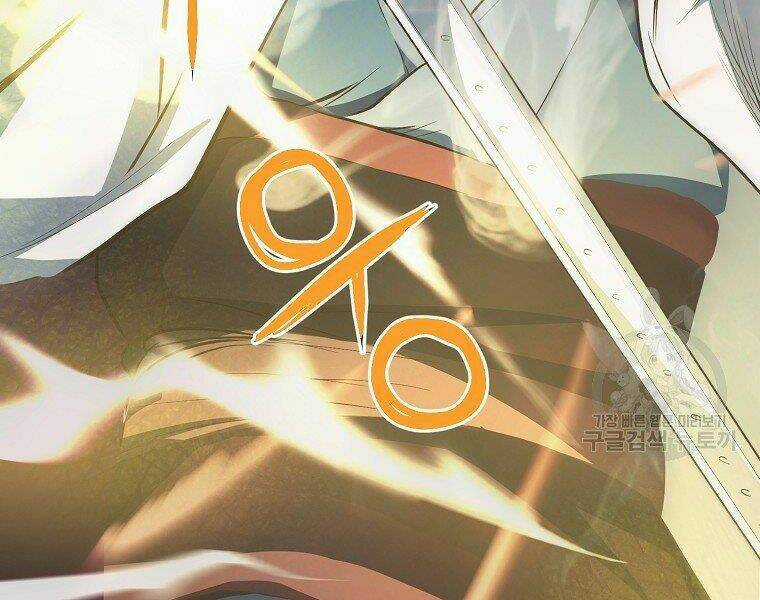 Đại Tướng Quân Chapter 6 trang 74