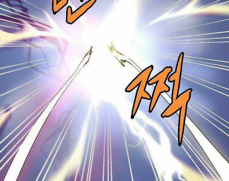 Đại Tướng Quân Chapter 6 trang 77