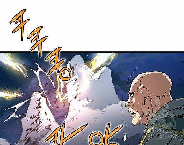 Đại Tướng Quân Chapter 6 trang 8