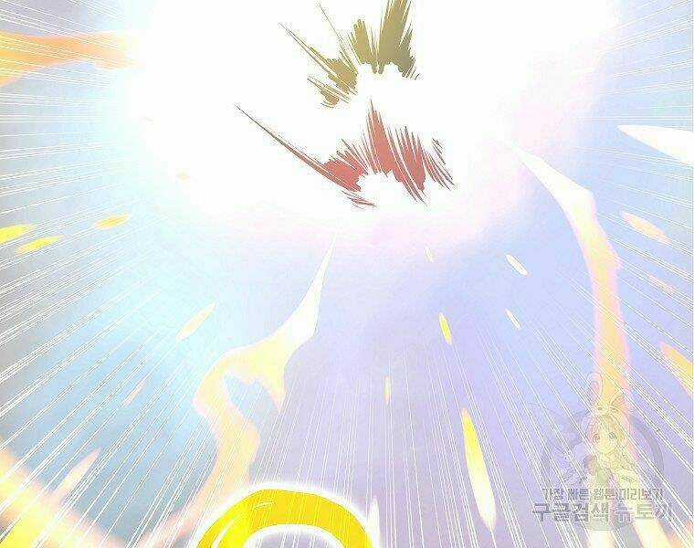 Đại Tướng Quân Chapter 6 trang 81