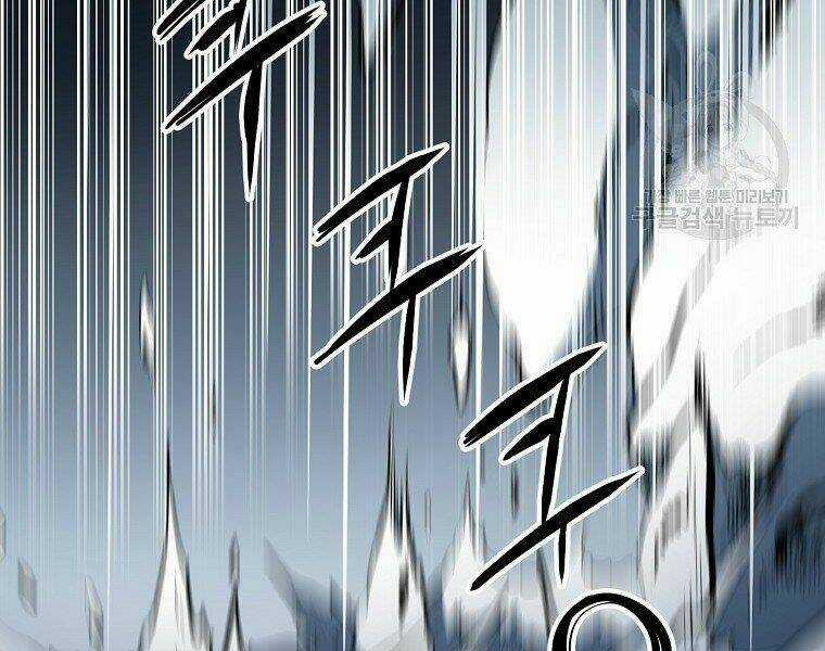 Đại Tướng Quân Chapter 6 trang 87