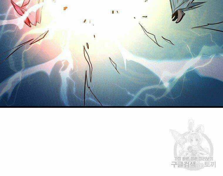 Đại Tướng Quân Chapter 6 trang 90