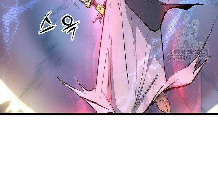 Đại Tướng Quân Chapter 6 trang 96