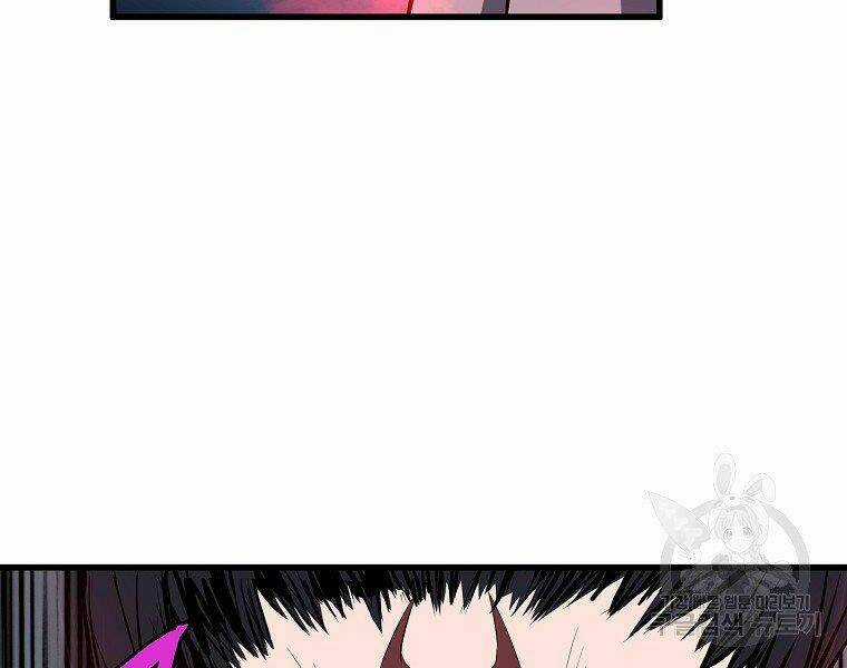 Đại Tướng Quân Chapter 6 trang 99